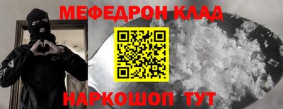 гидра Кулебаки