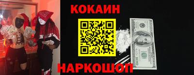 гидра Кулебаки