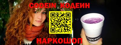 винт Кумертау