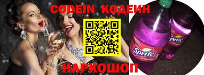 винт Кумертау