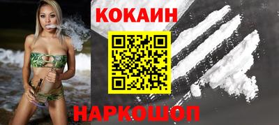 винт Кумертау