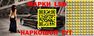 винт Кумертау