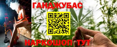 винт Кумертау