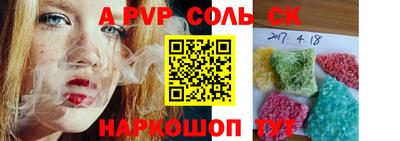 гидра Кулебаки