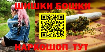 гидра Кулебаки