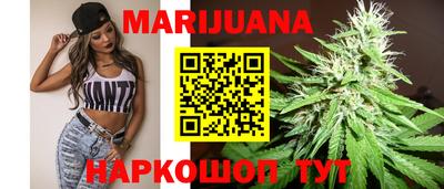 гидра Кулебаки