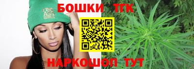 винт Кумертау