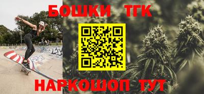 гидра Кулебаки