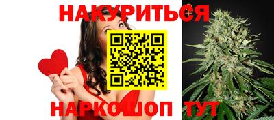 винт Кумертау