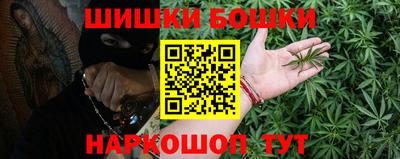 гидра Кулебаки