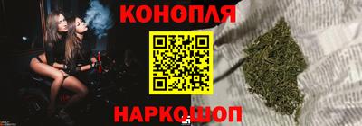 гидра Кулебаки