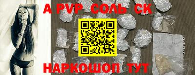 гидра Кулебаки