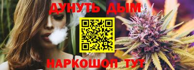 гидра Кулебаки