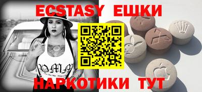 винт Кумертау
