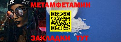 гидра Кулебаки