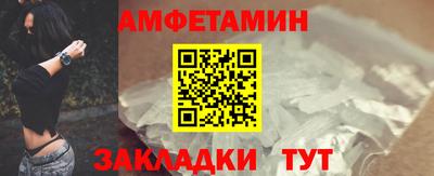 гидра Кулебаки
