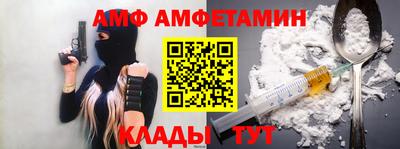 винт Кумертау