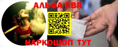 бошки Кунгур