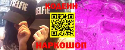 винт Кумертау