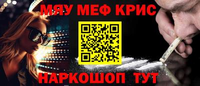 гидра Кулебаки